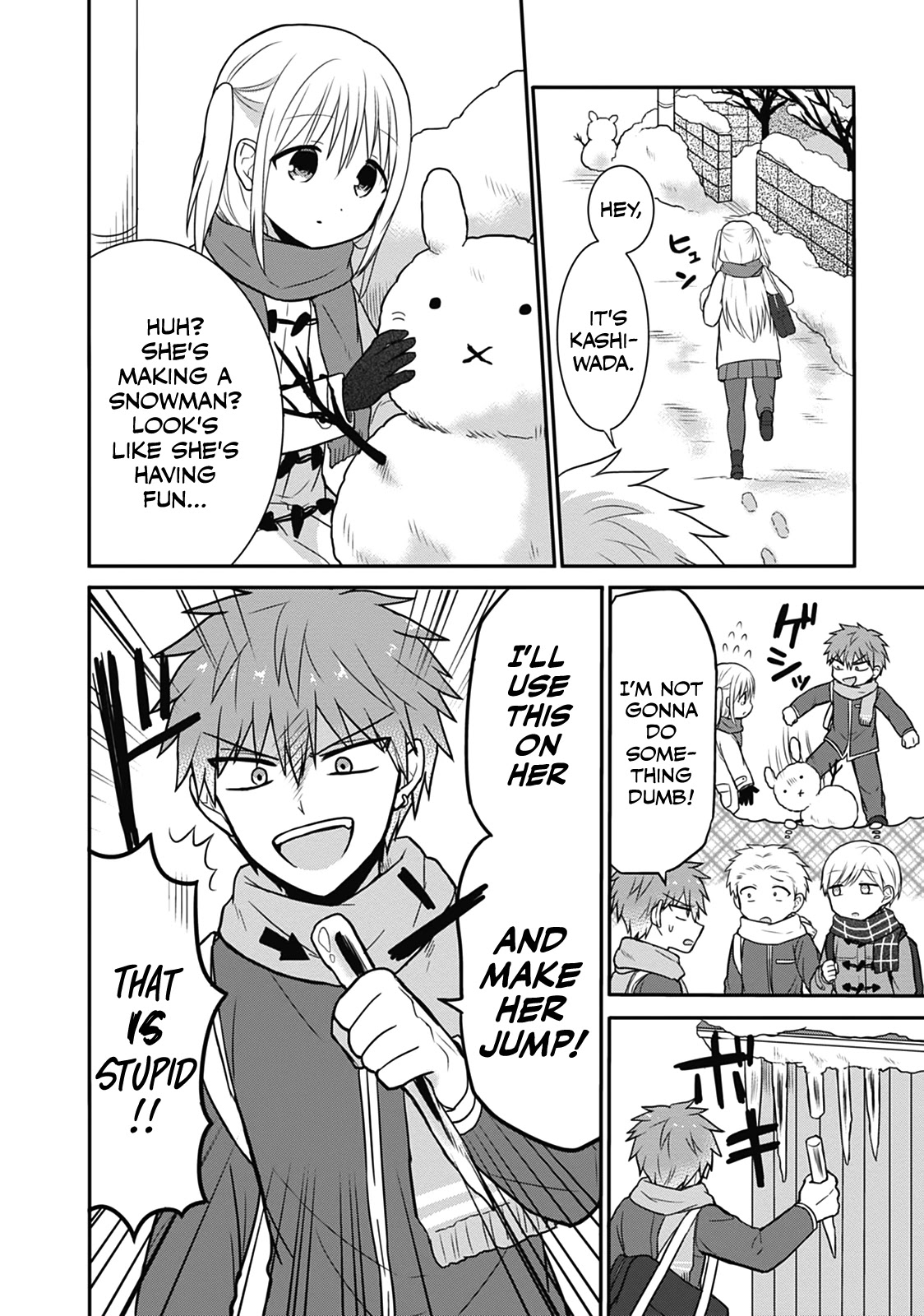 Expressionless Face Girl and Emotional Face Boy Chapter 17 - Page 2