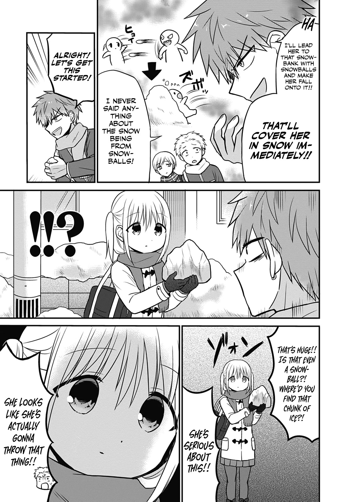 Expressionless Face Girl and Emotional Face Boy Chapter 17 - Page 5