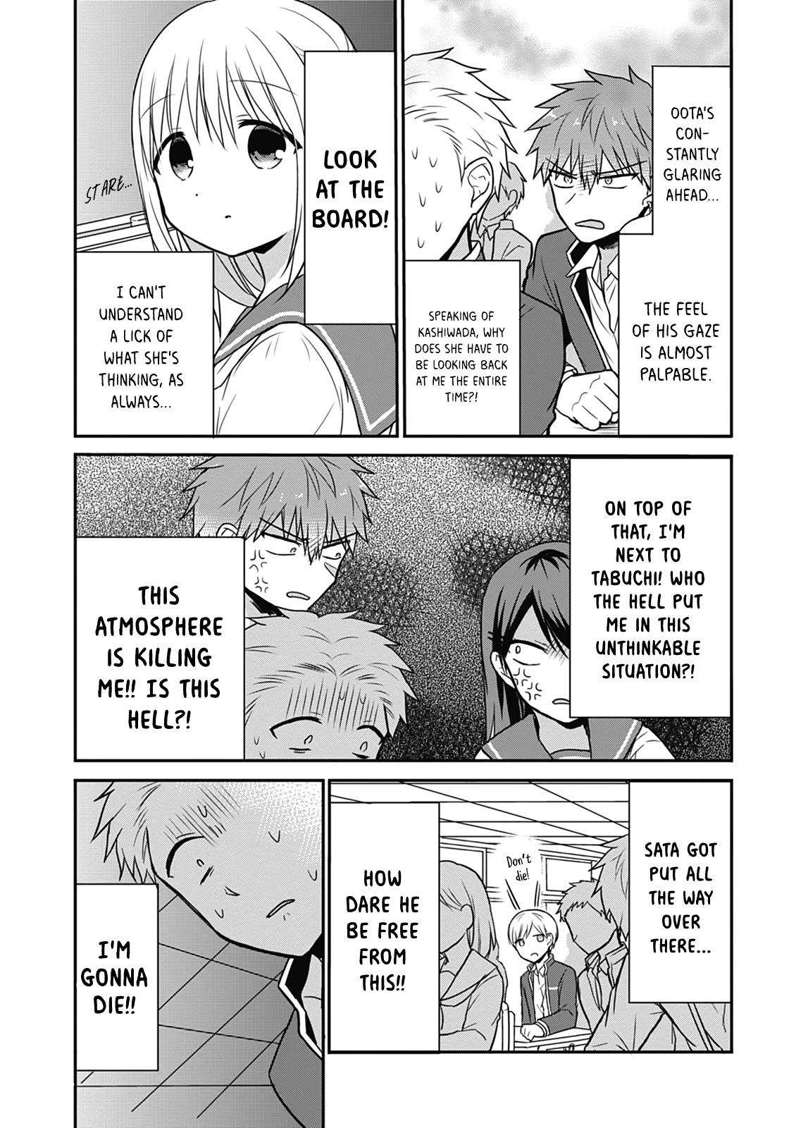 Expressionless Face Girl and Emotional Face Boy Chapter 18 - Page 2