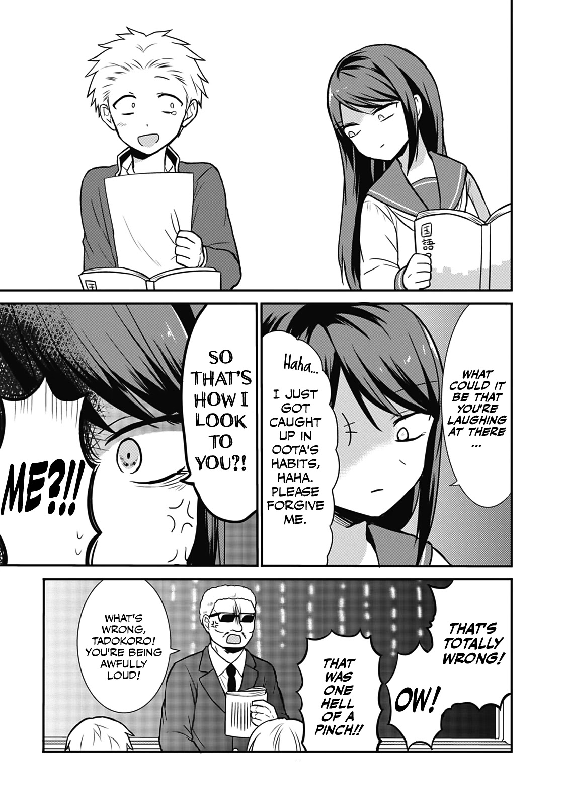 Expressionless Face Girl and Emotional Face Boy Chapter 18 - Page 7