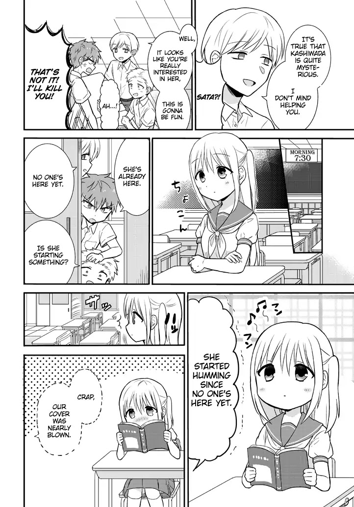 Expressionless Face Girl and Emotional Face Boy Chapter 2 - Page 2
