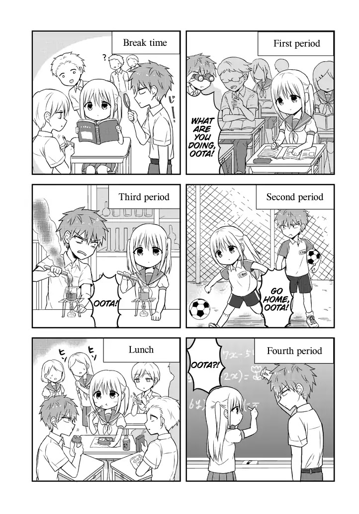 Expressionless Face Girl and Emotional Face Boy Chapter 2 - Page 3