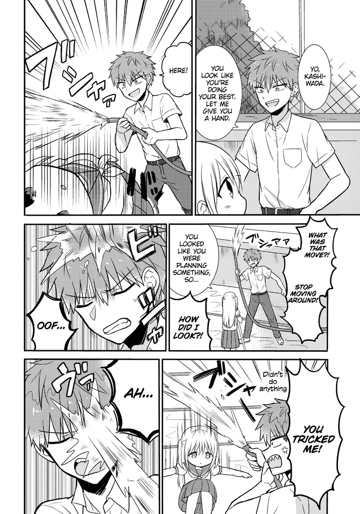 Expressionless Face Girl and Emotional Face Boy Chapter 2 - Page 6