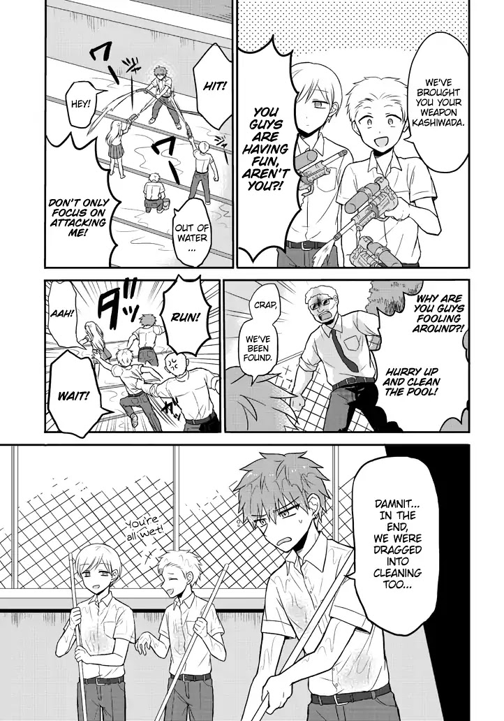 Expressionless Face Girl and Emotional Face Boy Chapter 2 - Page 7