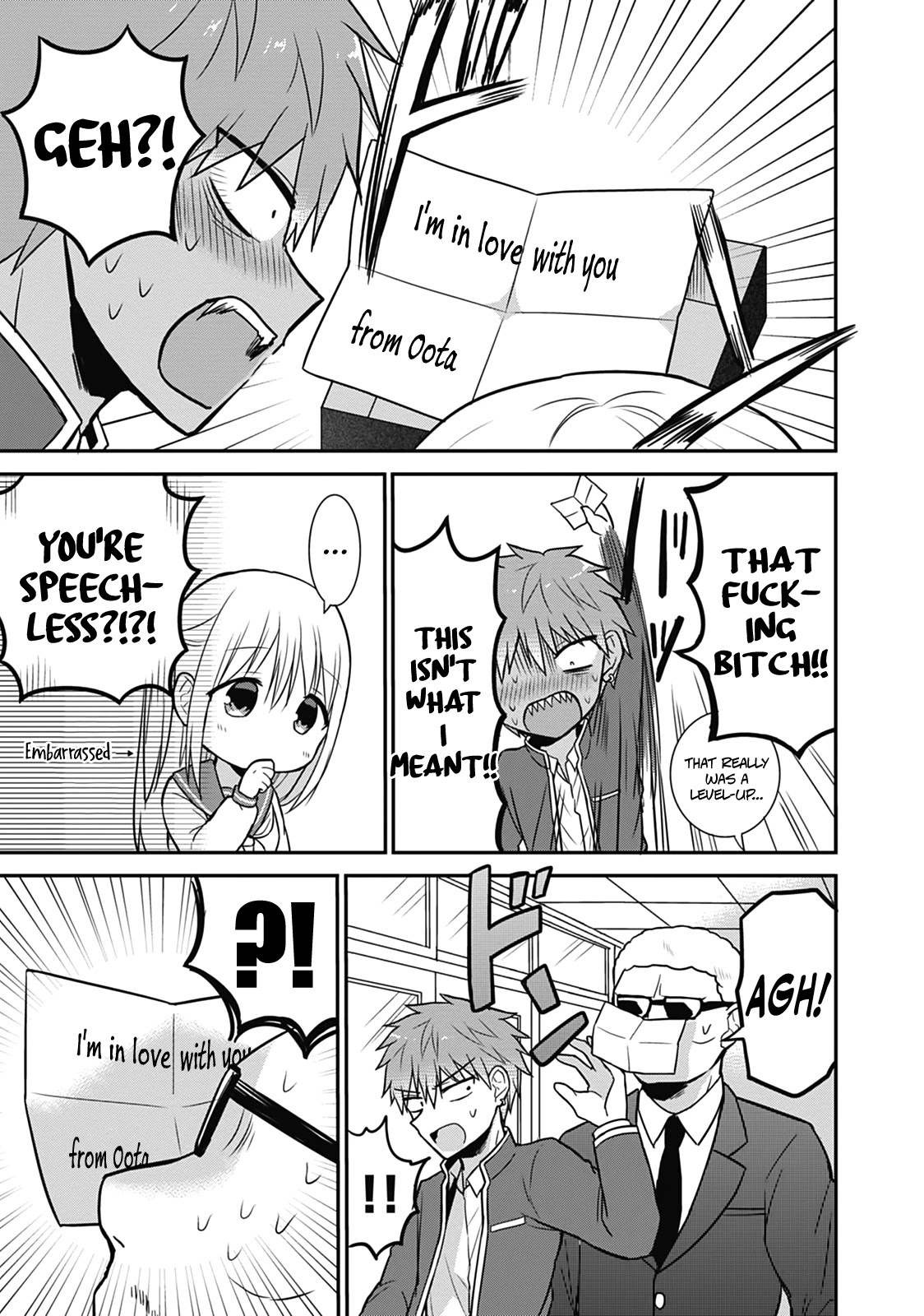 Expressionless Face Girl and Emotional Face Boy Chapter 21 - Page 7