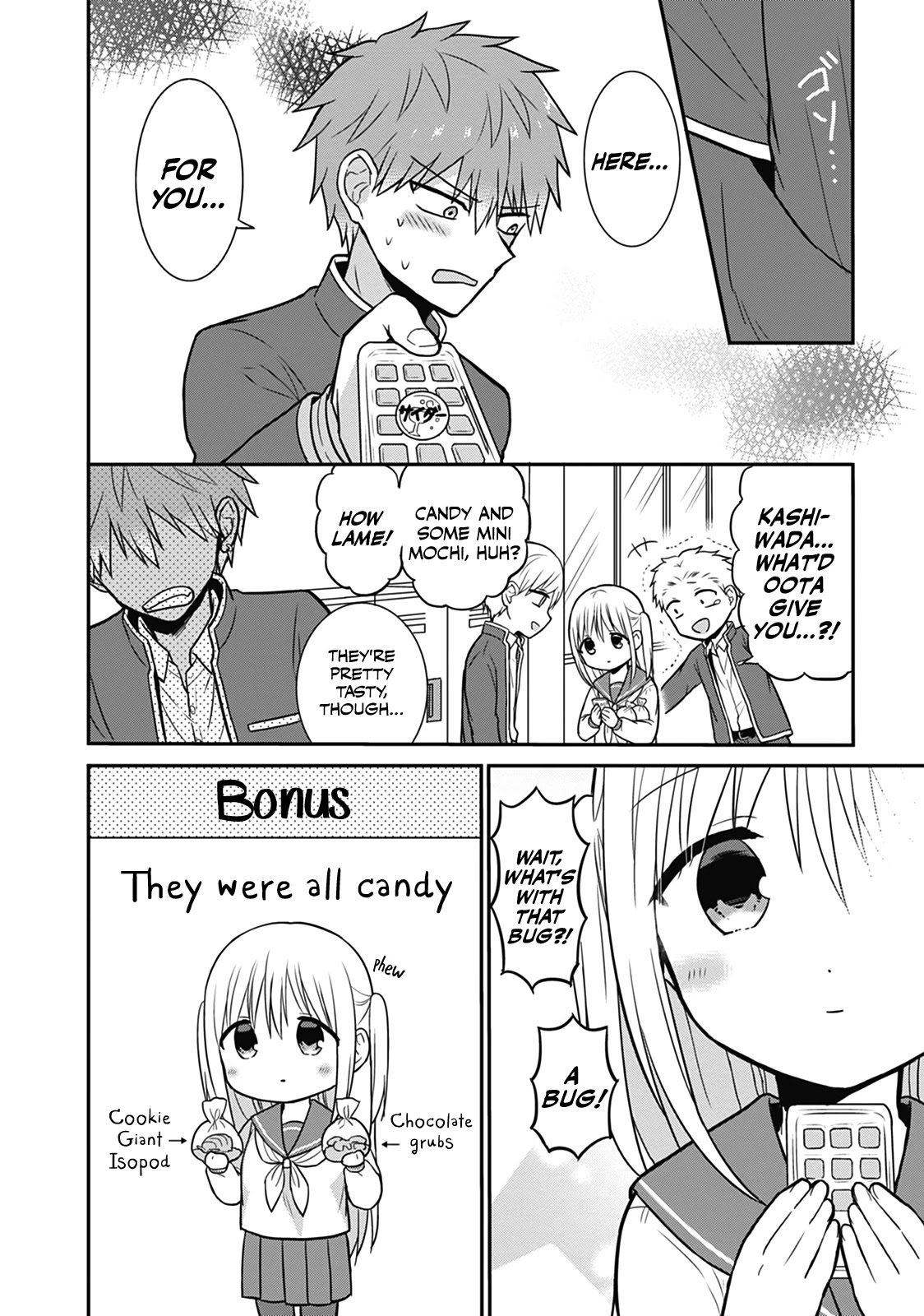 Expressionless Face Girl and Emotional Face Boy Chapter 21 - Page 10