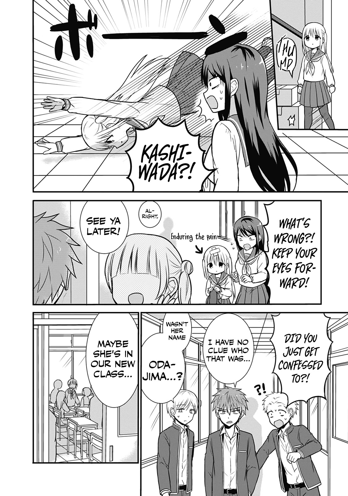 Expressionless Face Girl and Emotional Face Boy Chapter 23 - Page 2