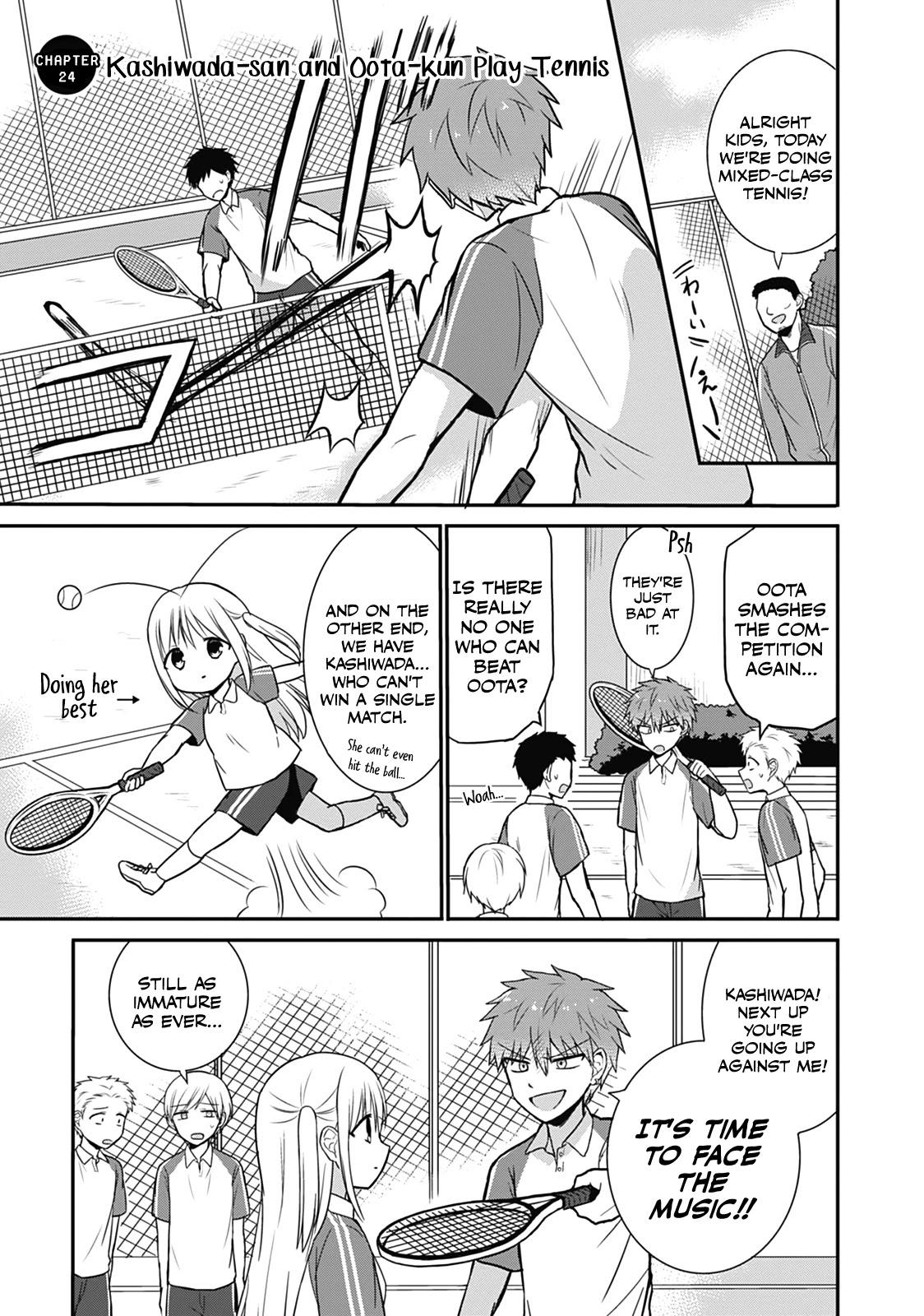 Expressionless Face Girl and Emotional Face Boy Chapter 24 - Page 1