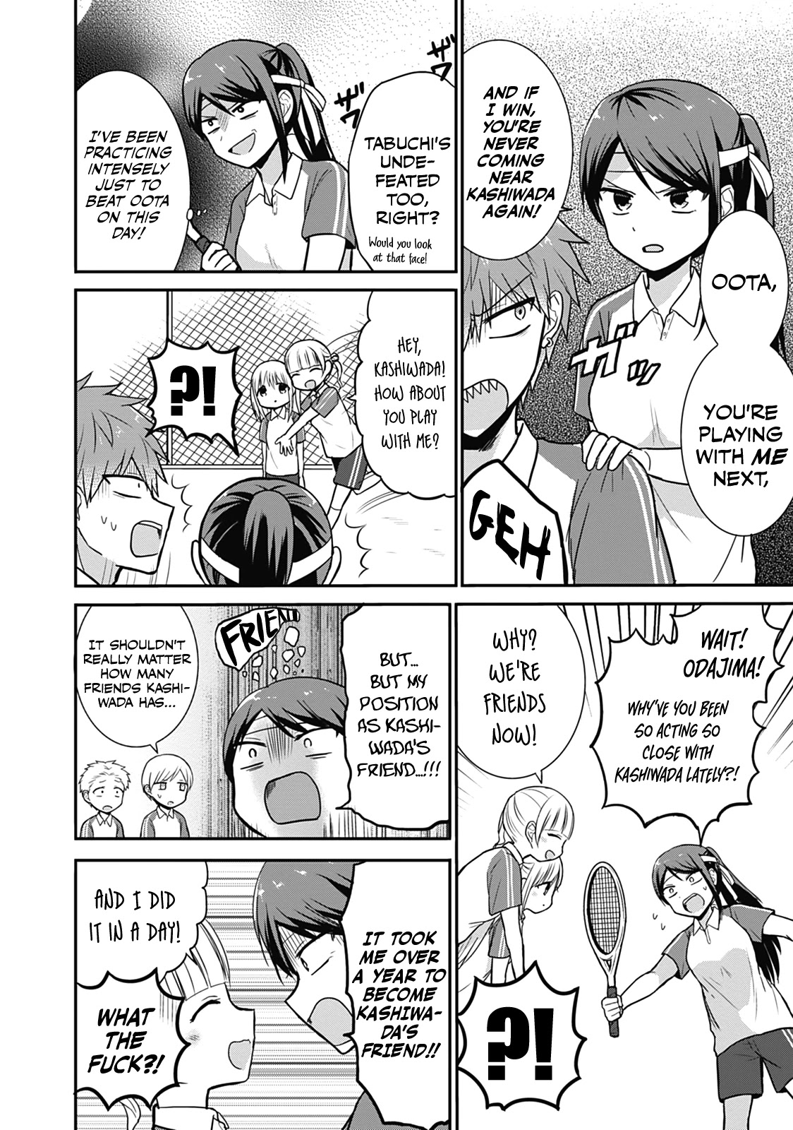 Expressionless Face Girl and Emotional Face Boy Chapter 24 - Page 2