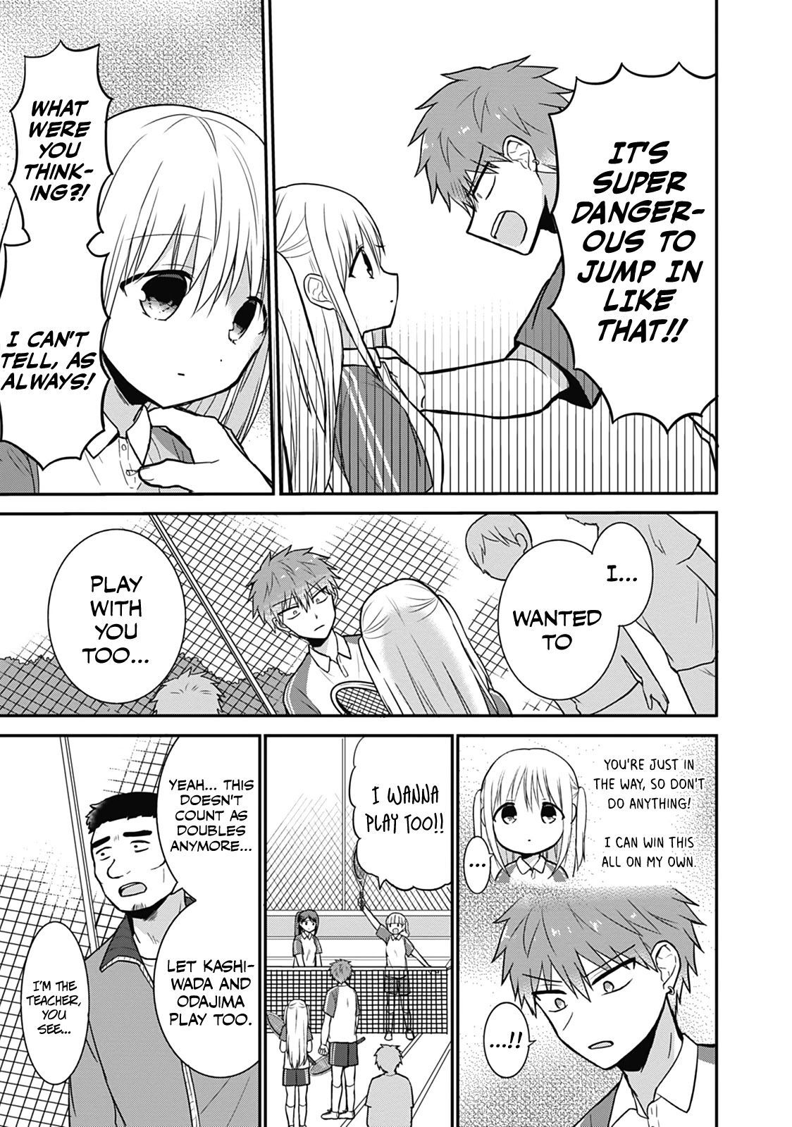 Expressionless Face Girl and Emotional Face Boy Chapter 24 - Page 7