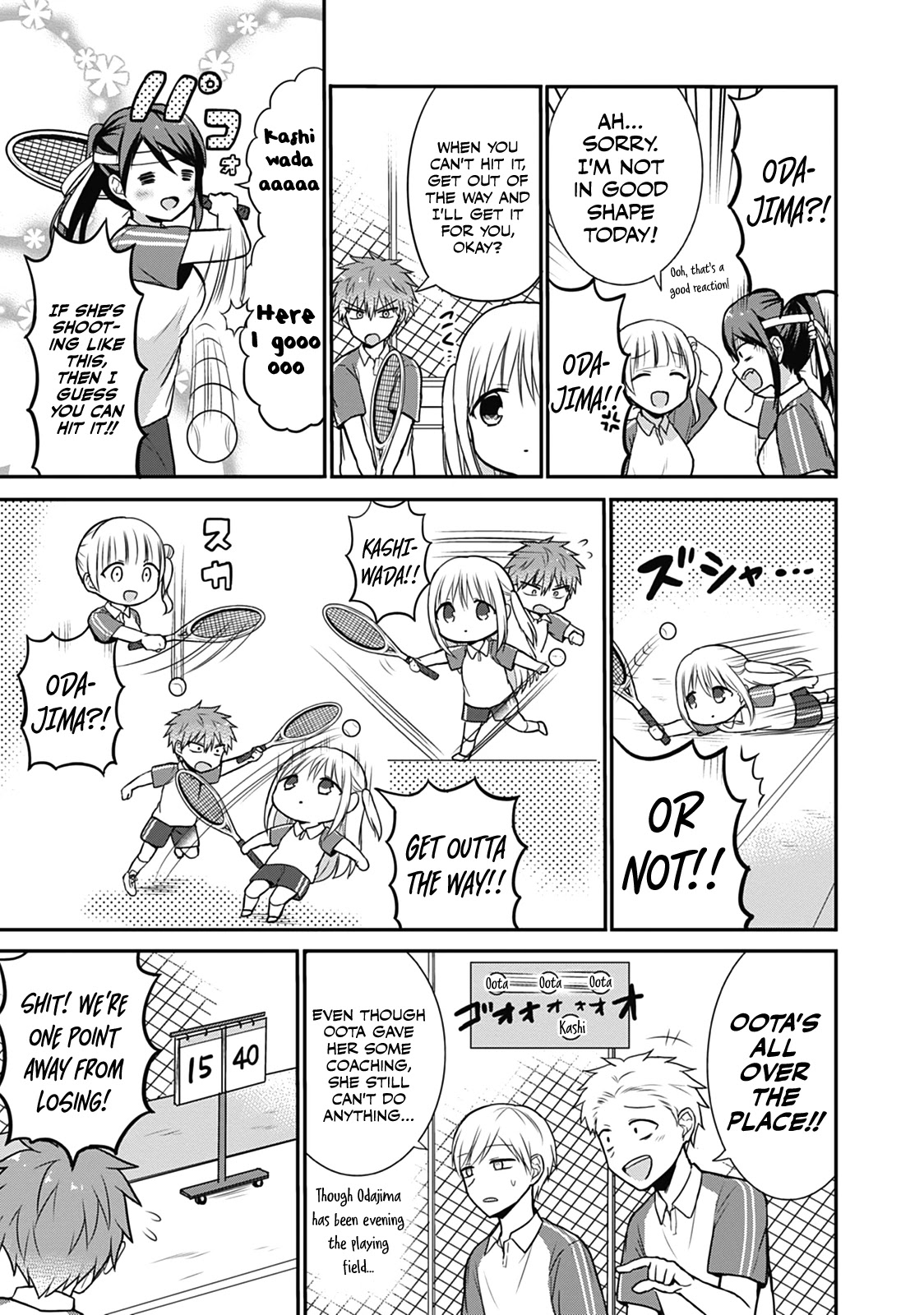 Expressionless Face Girl and Emotional Face Boy Chapter 24 - Page 9