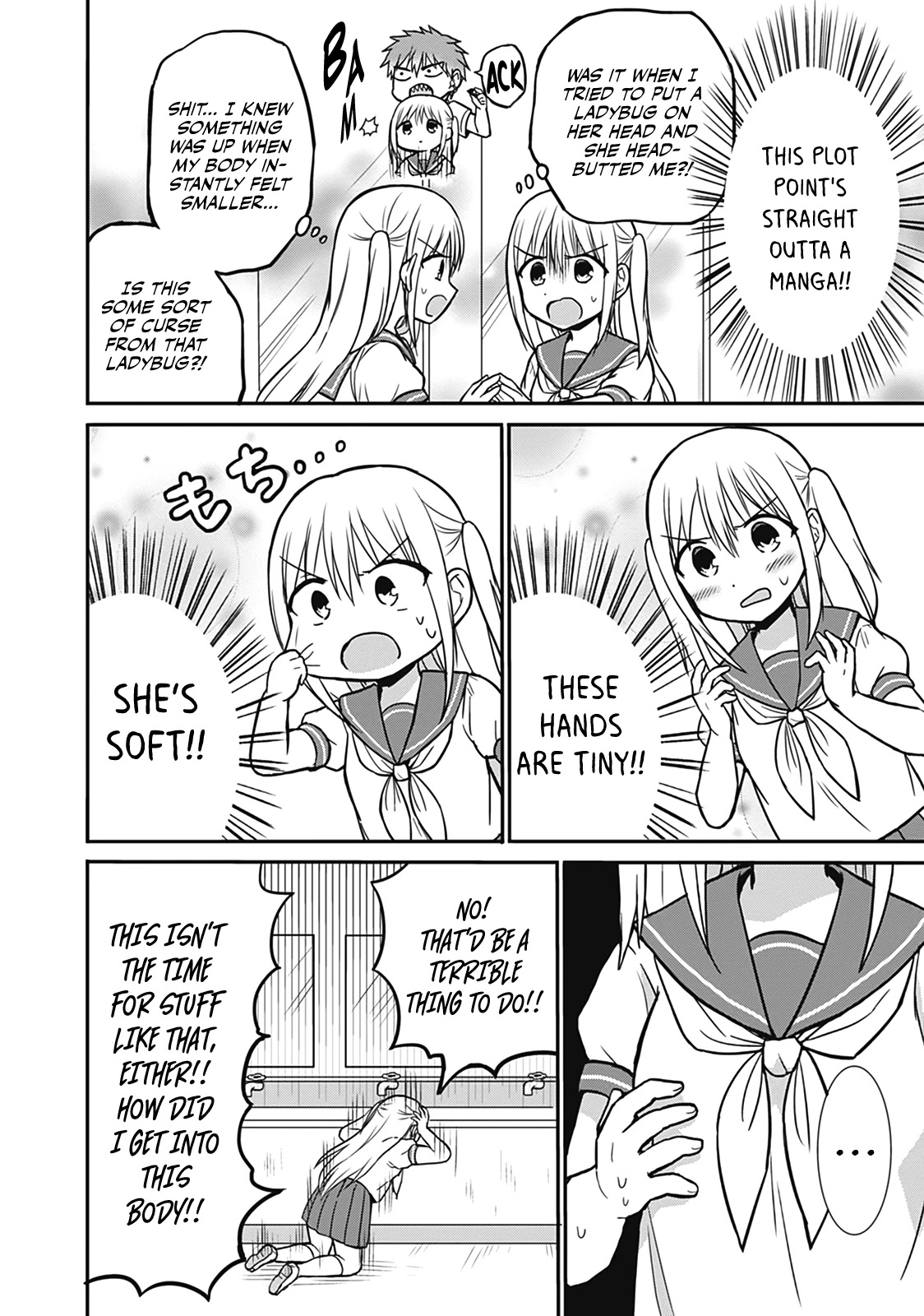 Expressionless Face Girl and Emotional Face Boy Chapter 25.5 - Page 2