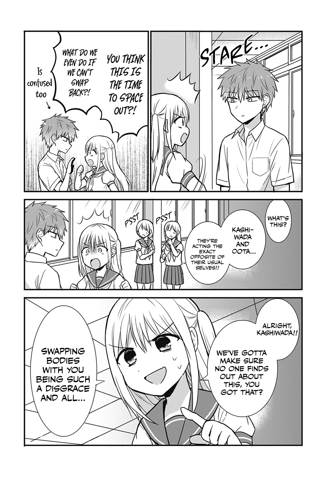 Expressionless Face Girl and Emotional Face Boy Chapter 25.5 - Page 3