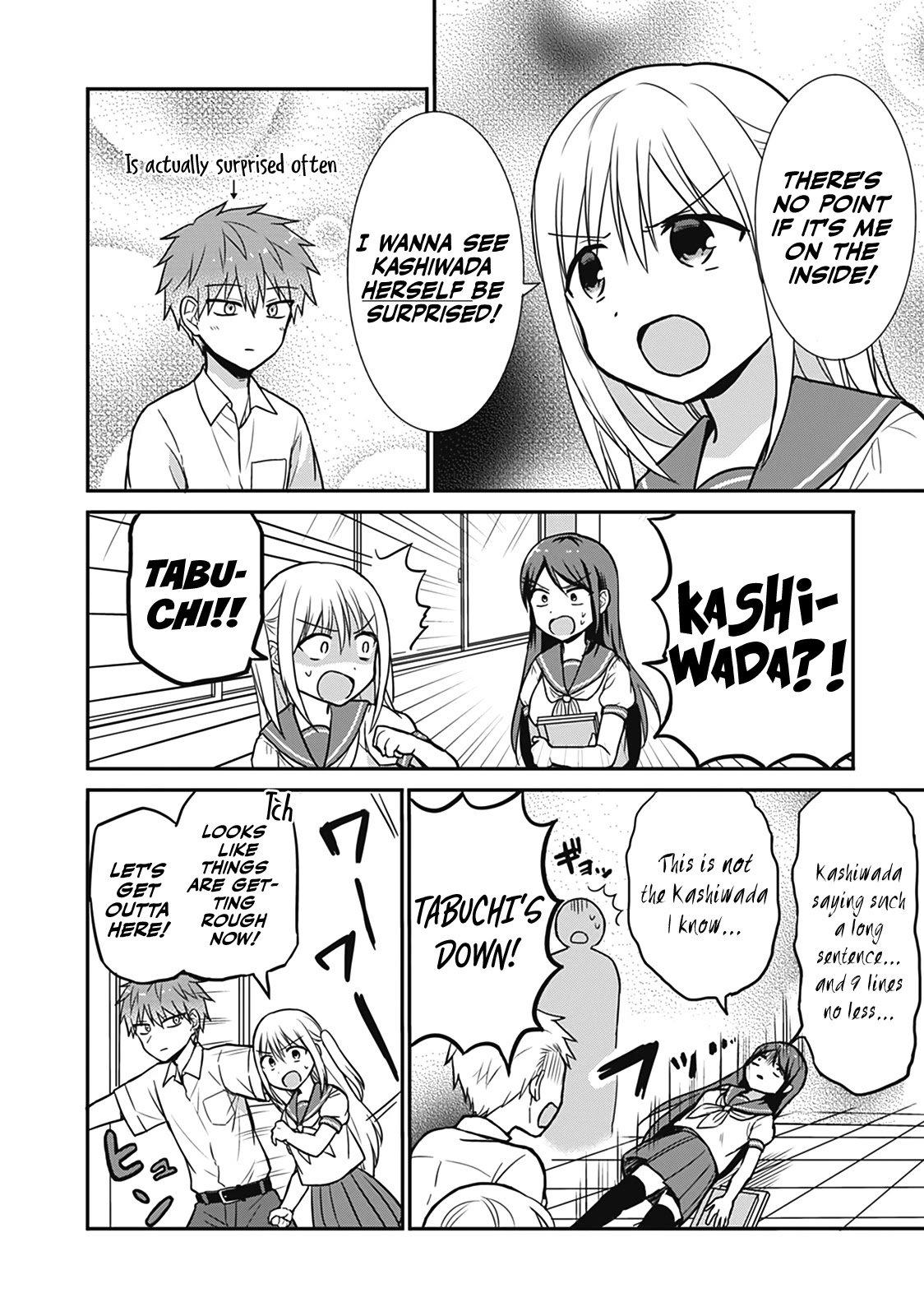Expressionless Face Girl and Emotional Face Boy Chapter 25.5 - Page 6