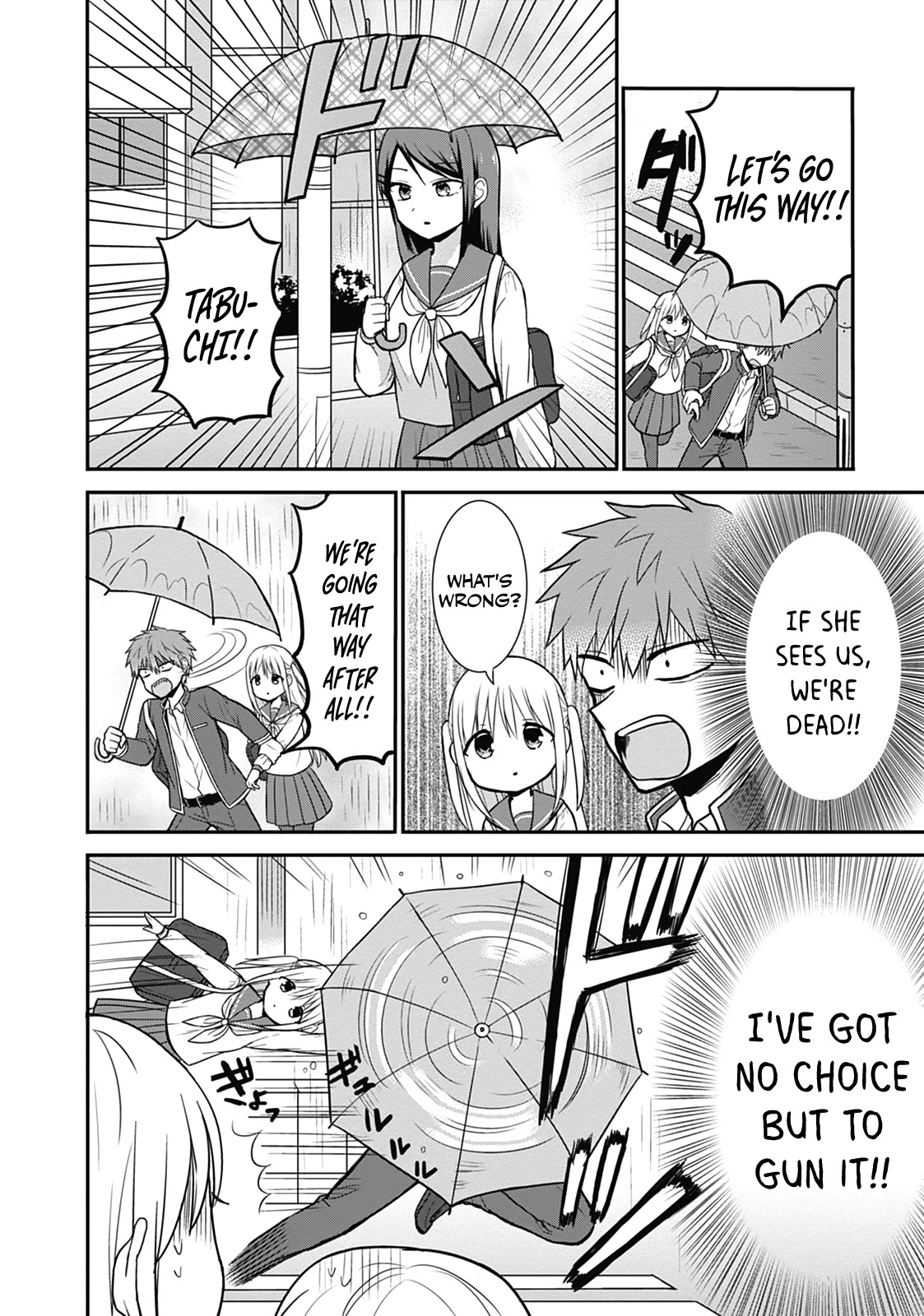 Expressionless Face Girl and Emotional Face Boy Chapter 26 - Page 7