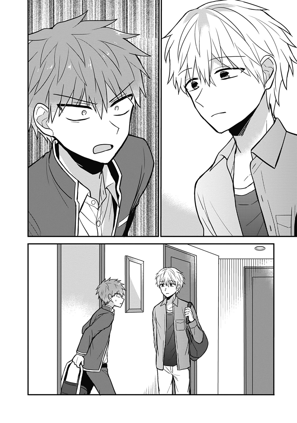 Expressionless Face Girl and Emotional Face Boy Chapter 27 - Page 12