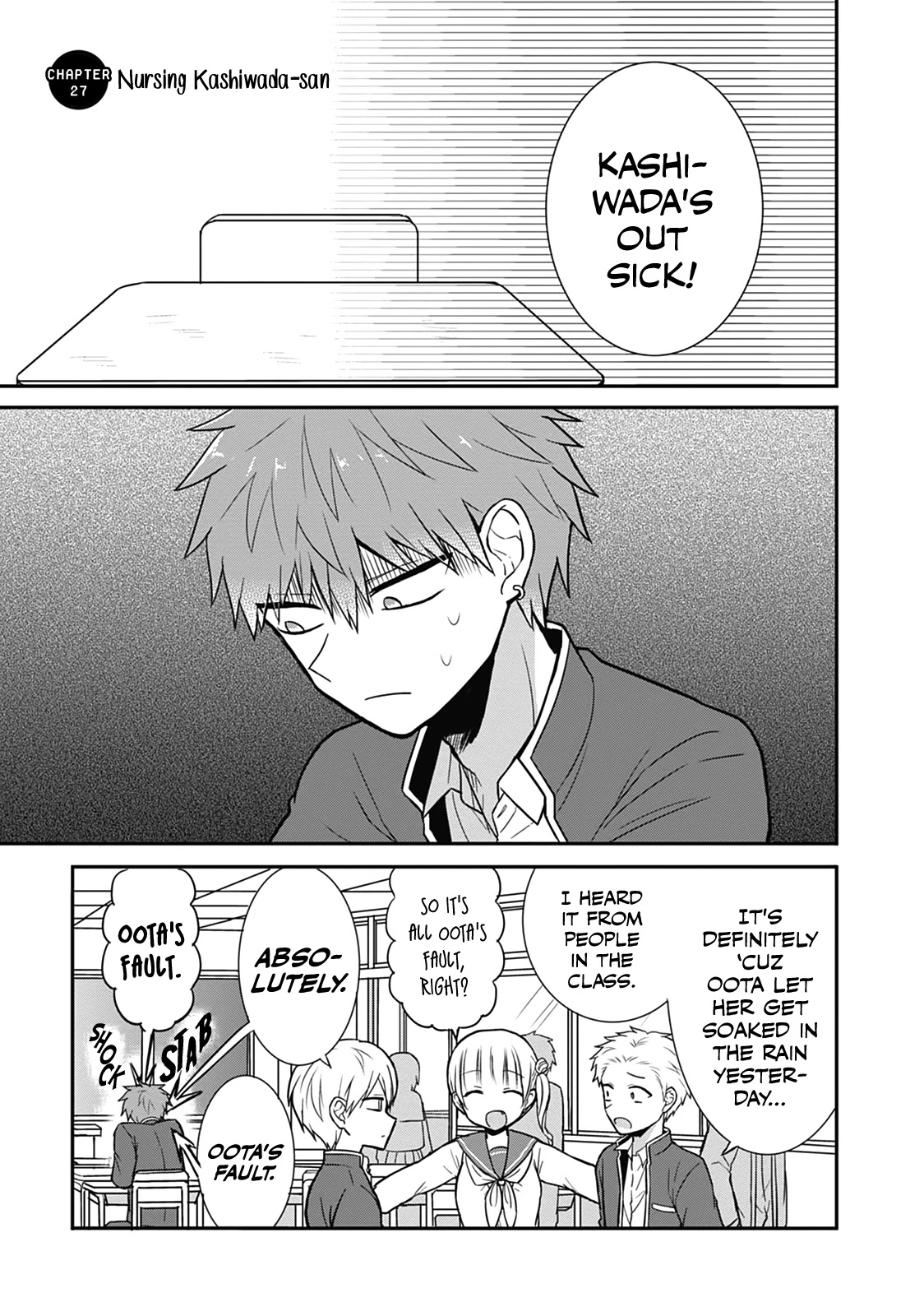 Expressionless Face Girl and Emotional Face Boy Chapter 27 - Page 3