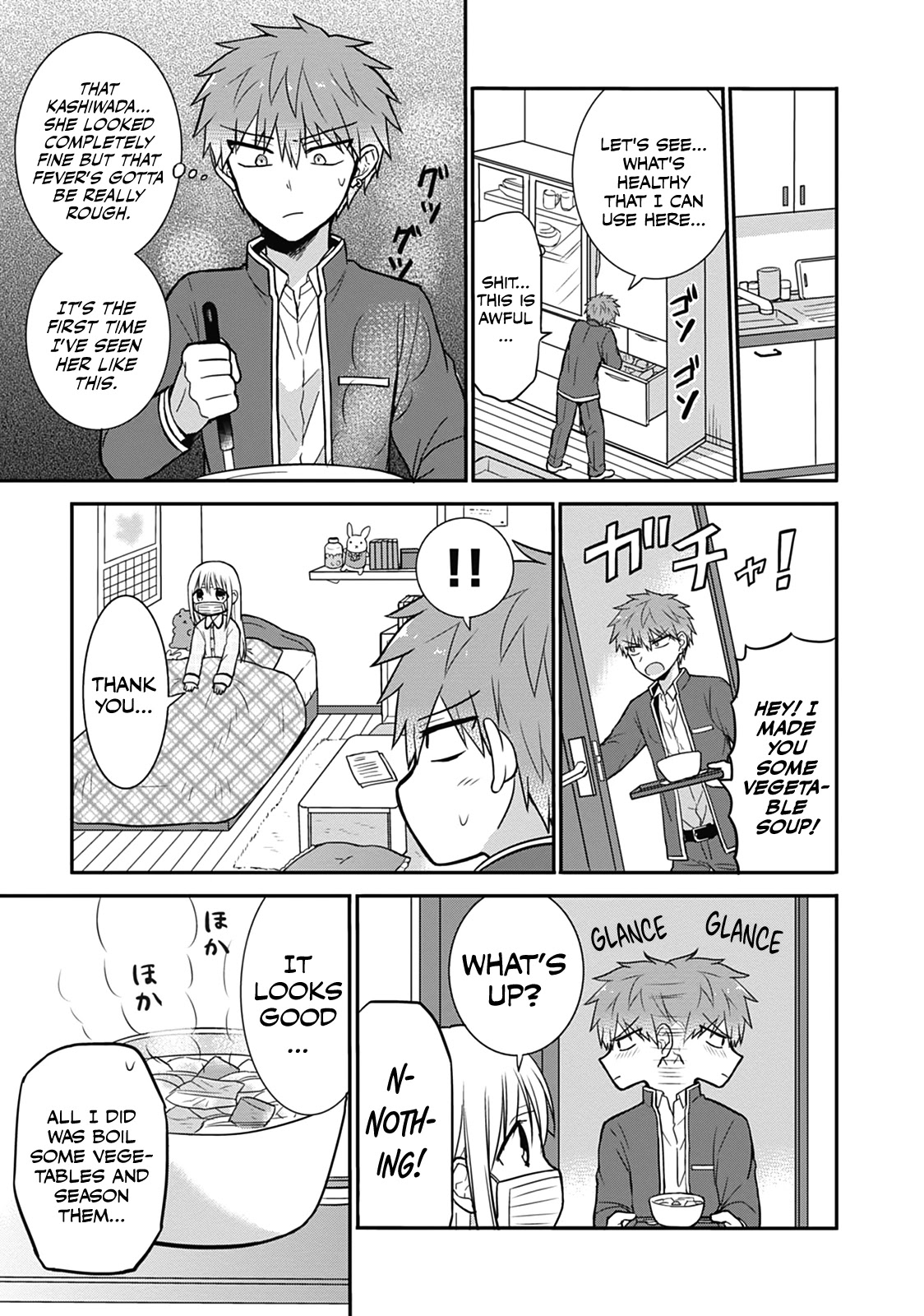 Expressionless Face Girl and Emotional Face Boy Chapter 27 - Page 7