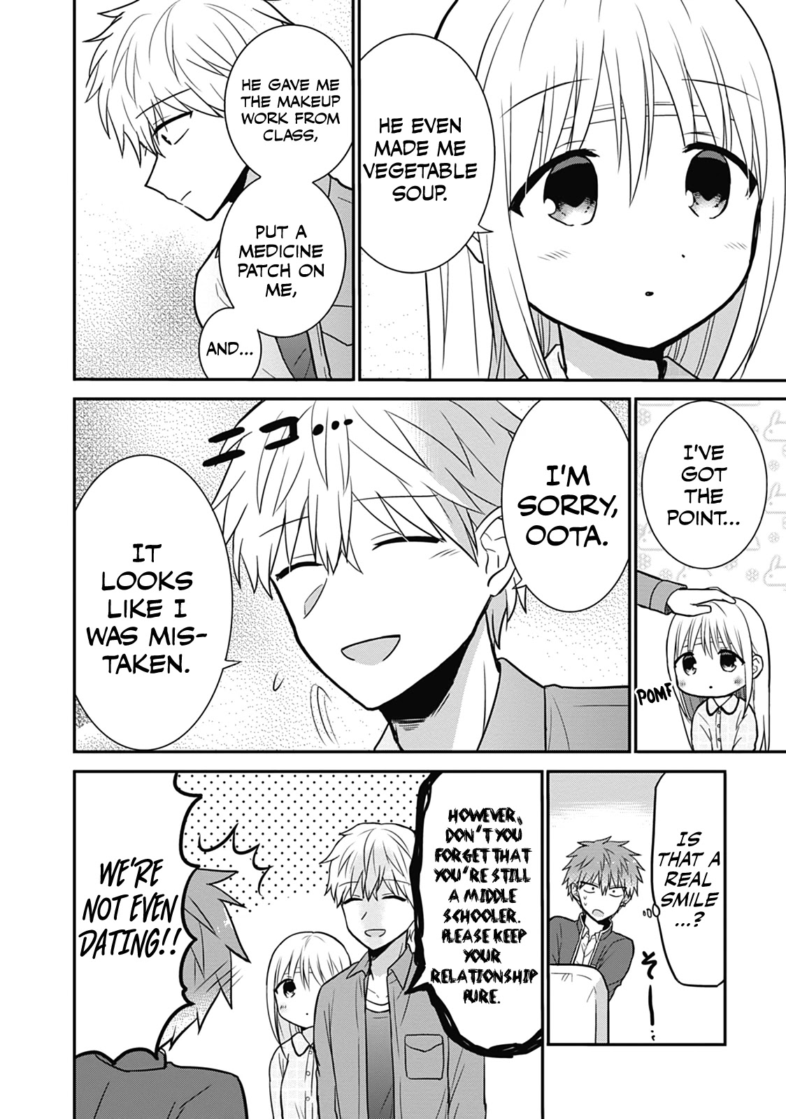Expressionless Face Girl and Emotional Face Boy Chapter 28 - Page 11