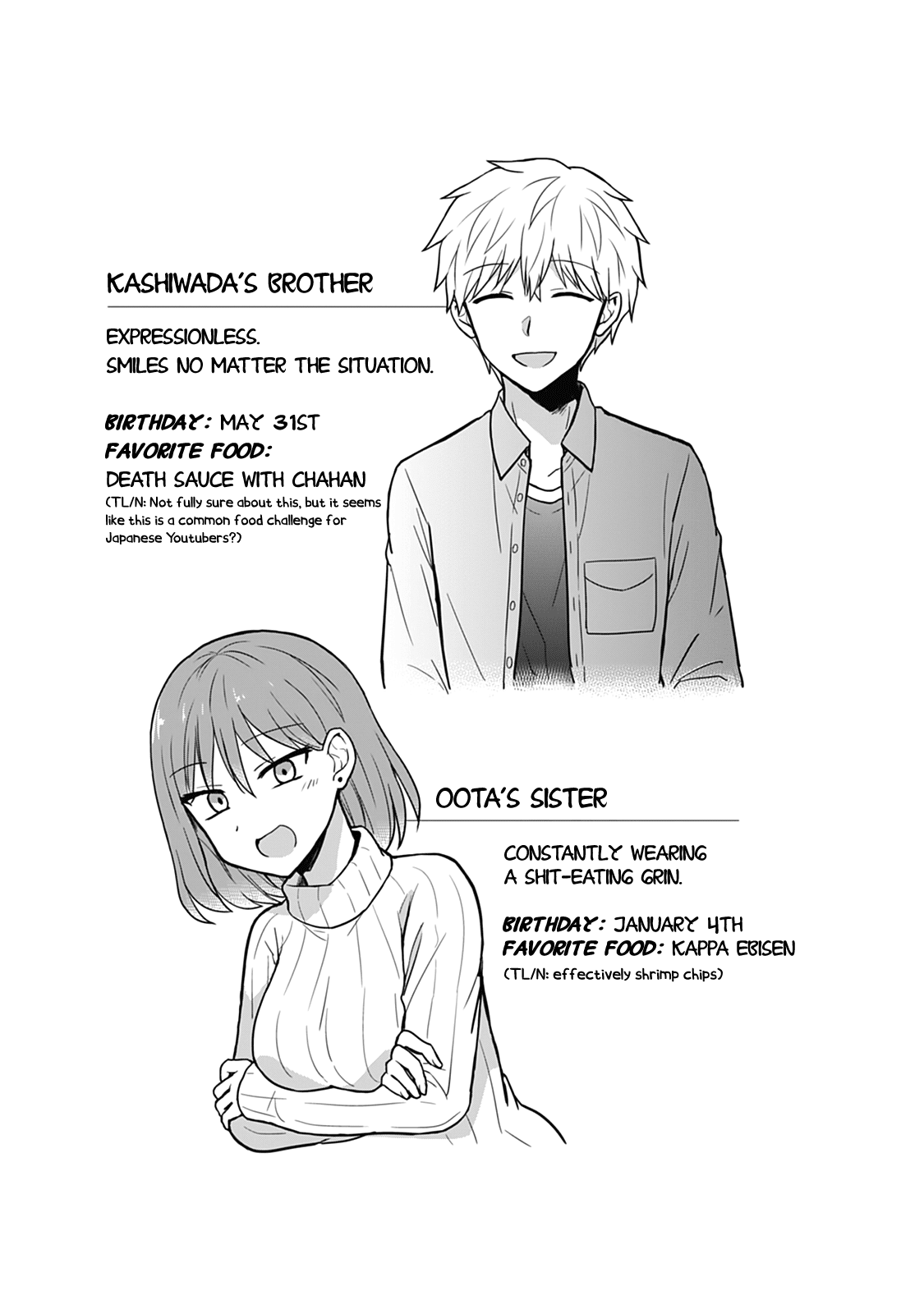Expressionless Face Girl and Emotional Face Boy Chapter 28 - Page 12