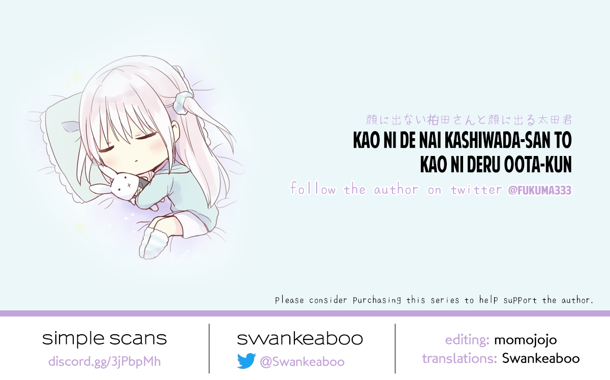Expressionless Face Girl and Emotional Face Boy Chapter 29 - Page 11