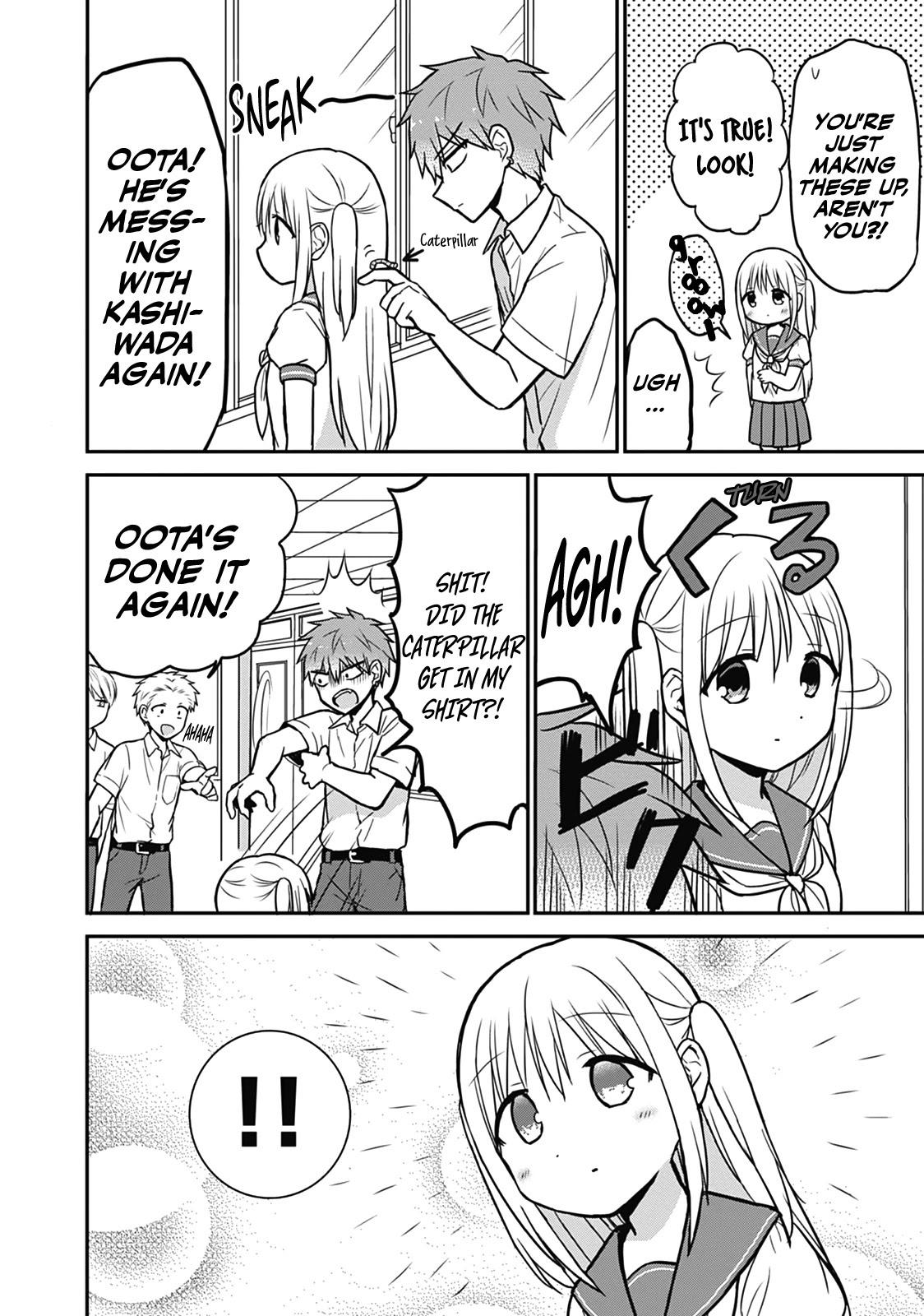 Expressionless Face Girl and Emotional Face Boy Chapter 29 - Page 5