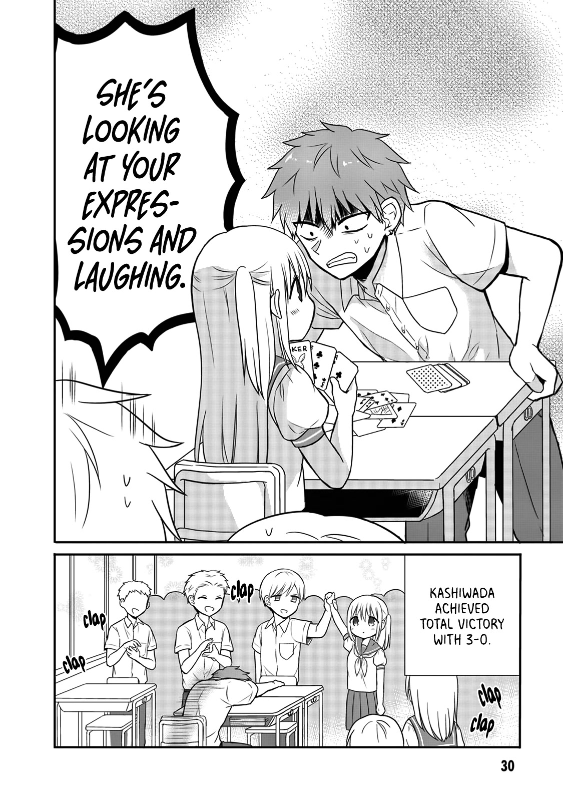 Expressionless Face Girl and Emotional Face Boy Chapter 3 - Page 11