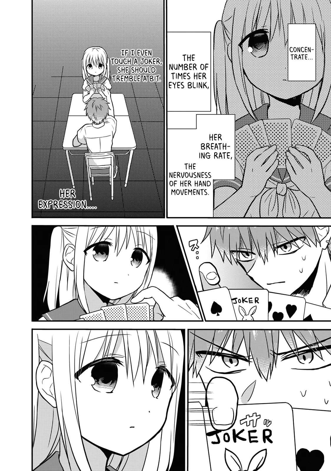 Expressionless Face Girl and Emotional Face Boy Chapter 3 - Page 7