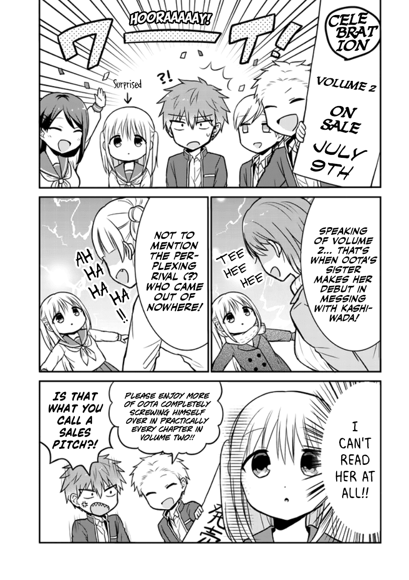 Expressionless Face Girl and Emotional Face Boy Chapter 30.5 - Page 1