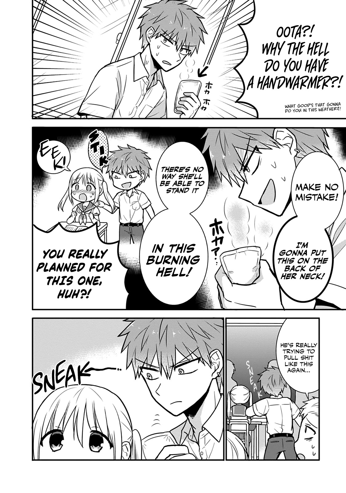 Expressionless Face Girl and Emotional Face Boy Chapter 32 - Page 3