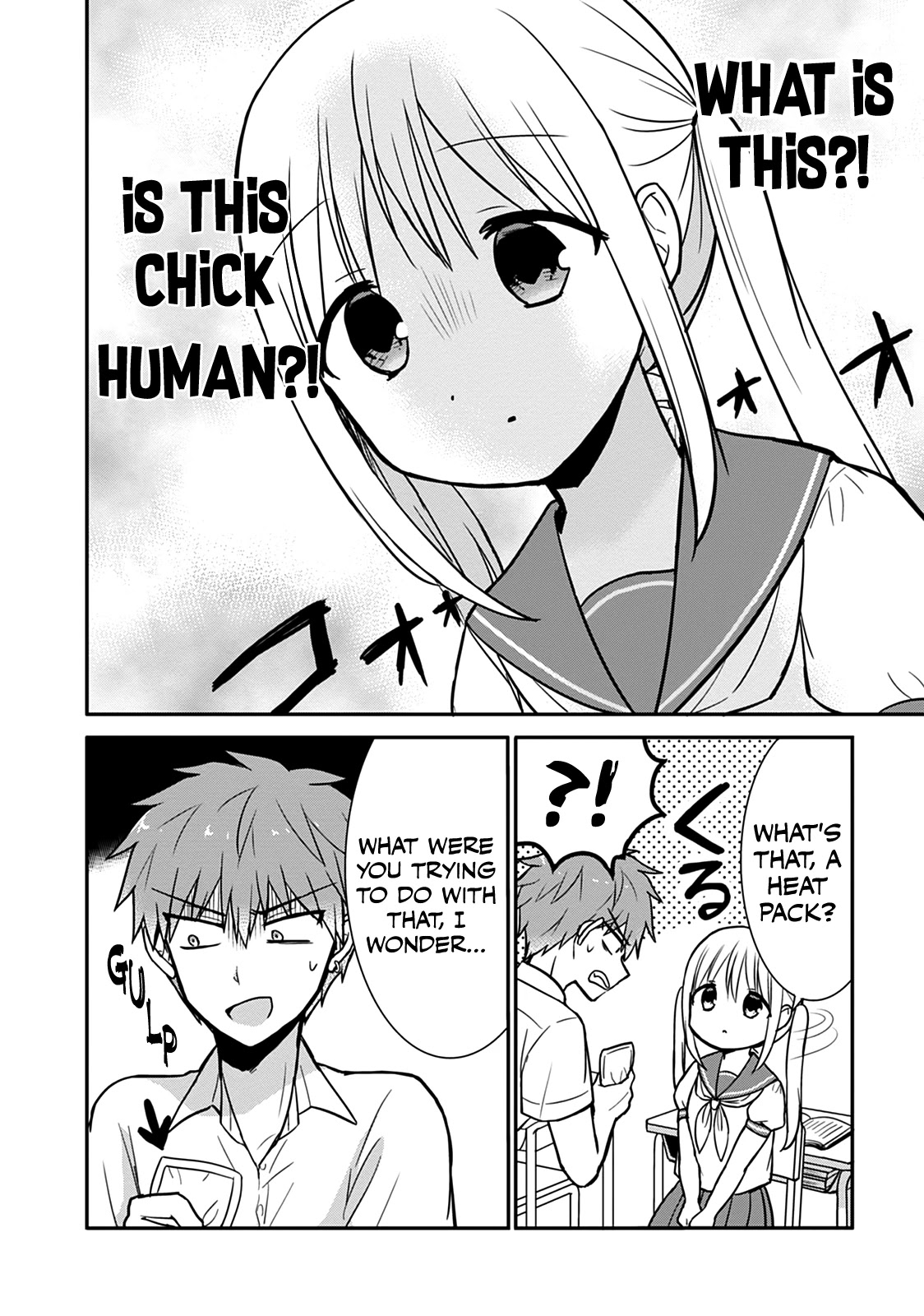 Expressionless Face Girl and Emotional Face Boy Chapter 32 - Page 5