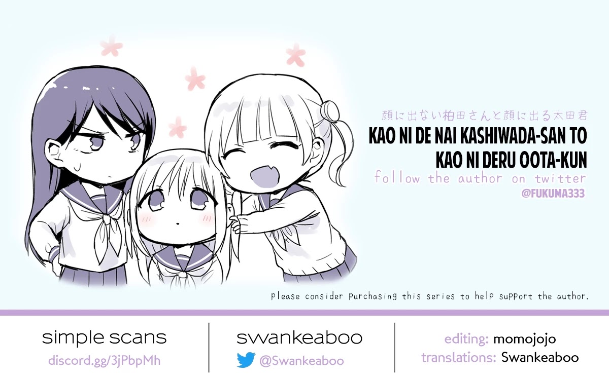 Expressionless Face Girl and Emotional Face Boy Chapter 33 - Page 14