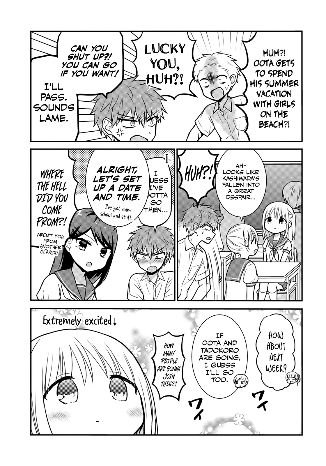 Expressionless Face Girl and Emotional Face Boy Chapter 33 - Page 3