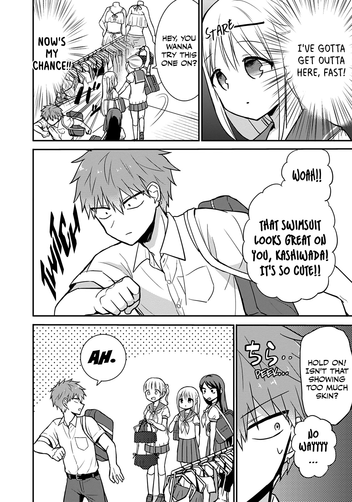 Expressionless Face Girl and Emotional Face Boy Chapter 33 - Page 9