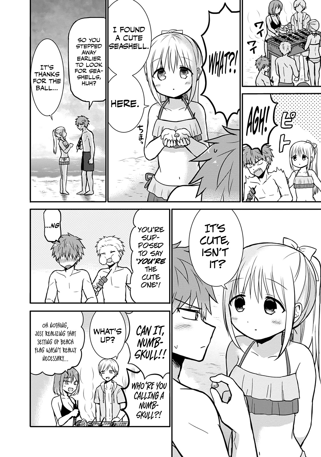Expressionless Face Girl and Emotional Face Boy Chapter 34 - Page 13