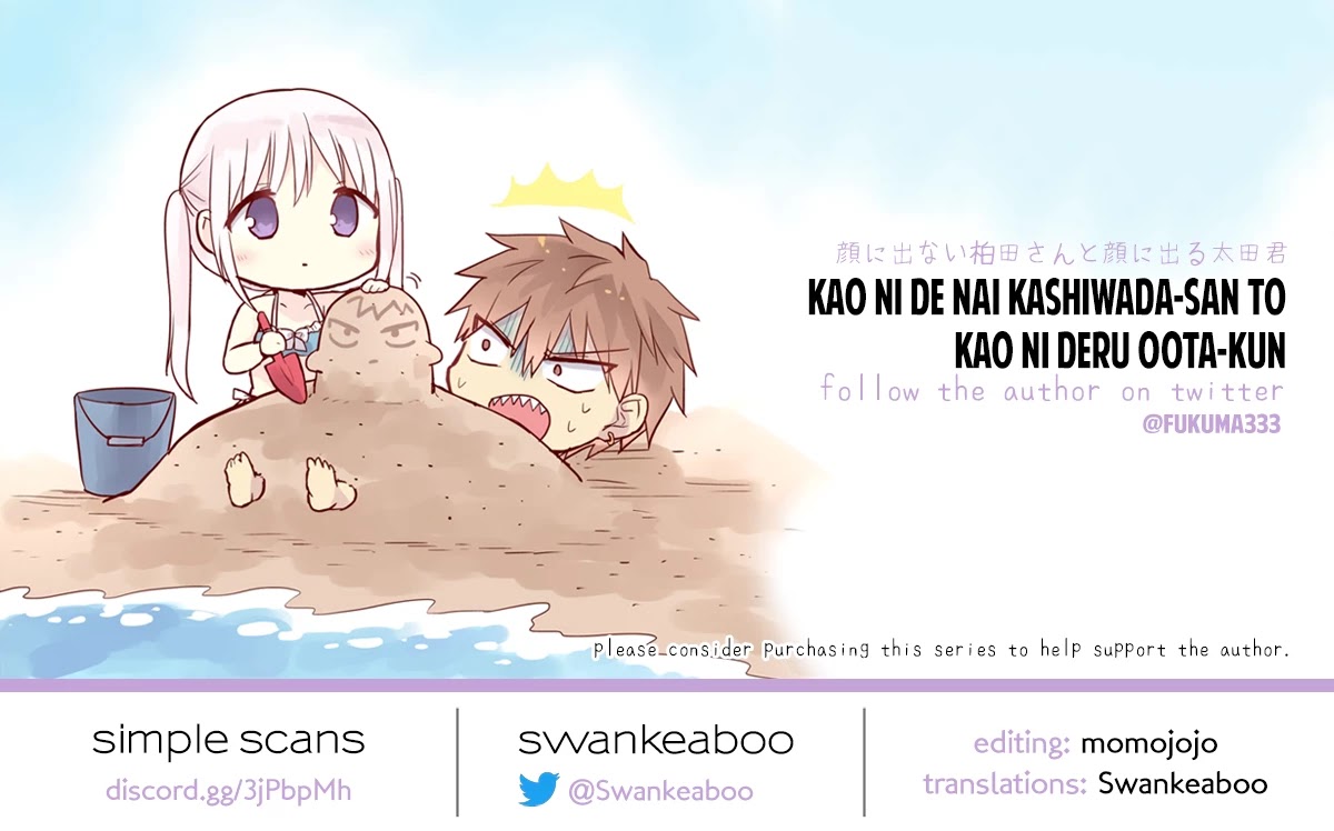 Expressionless Face Girl and Emotional Face Boy Chapter 34 - Page 16