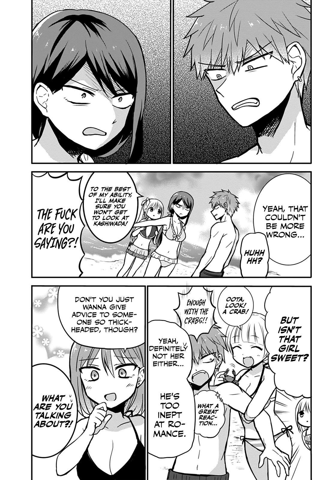 Expressionless Face Girl and Emotional Face Boy Chapter 34 - Page 7