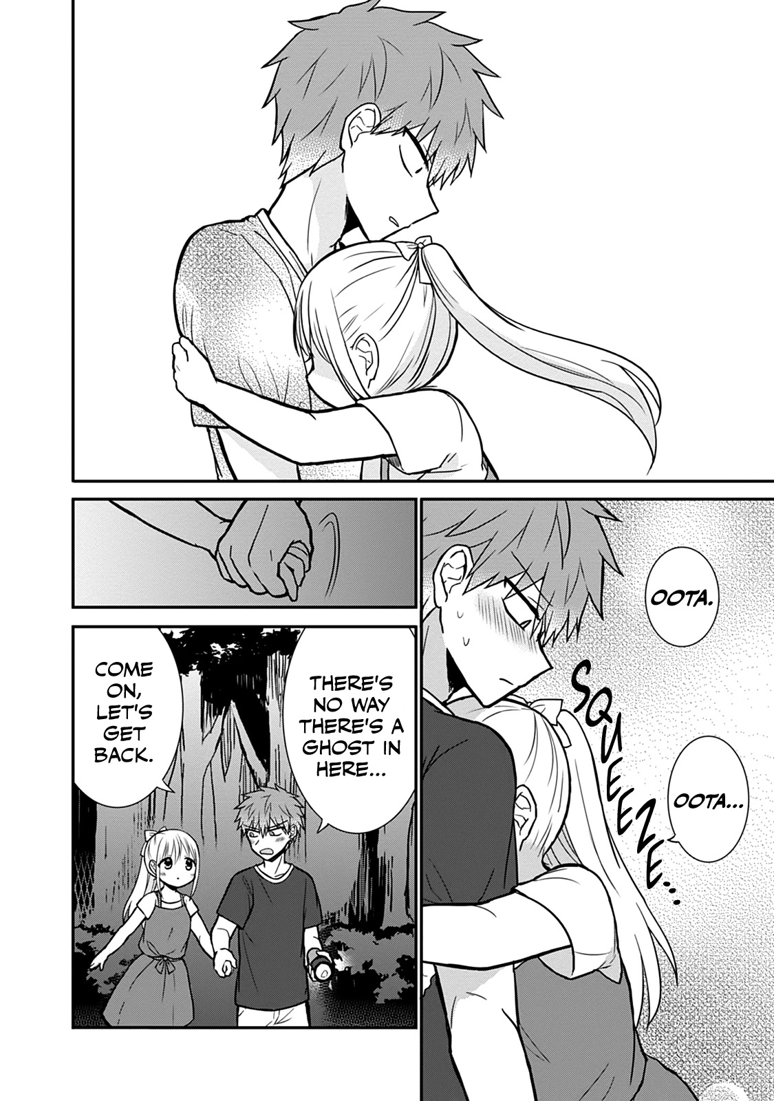 Expressionless Face Girl and Emotional Face Boy Chapter 35 - Page 11