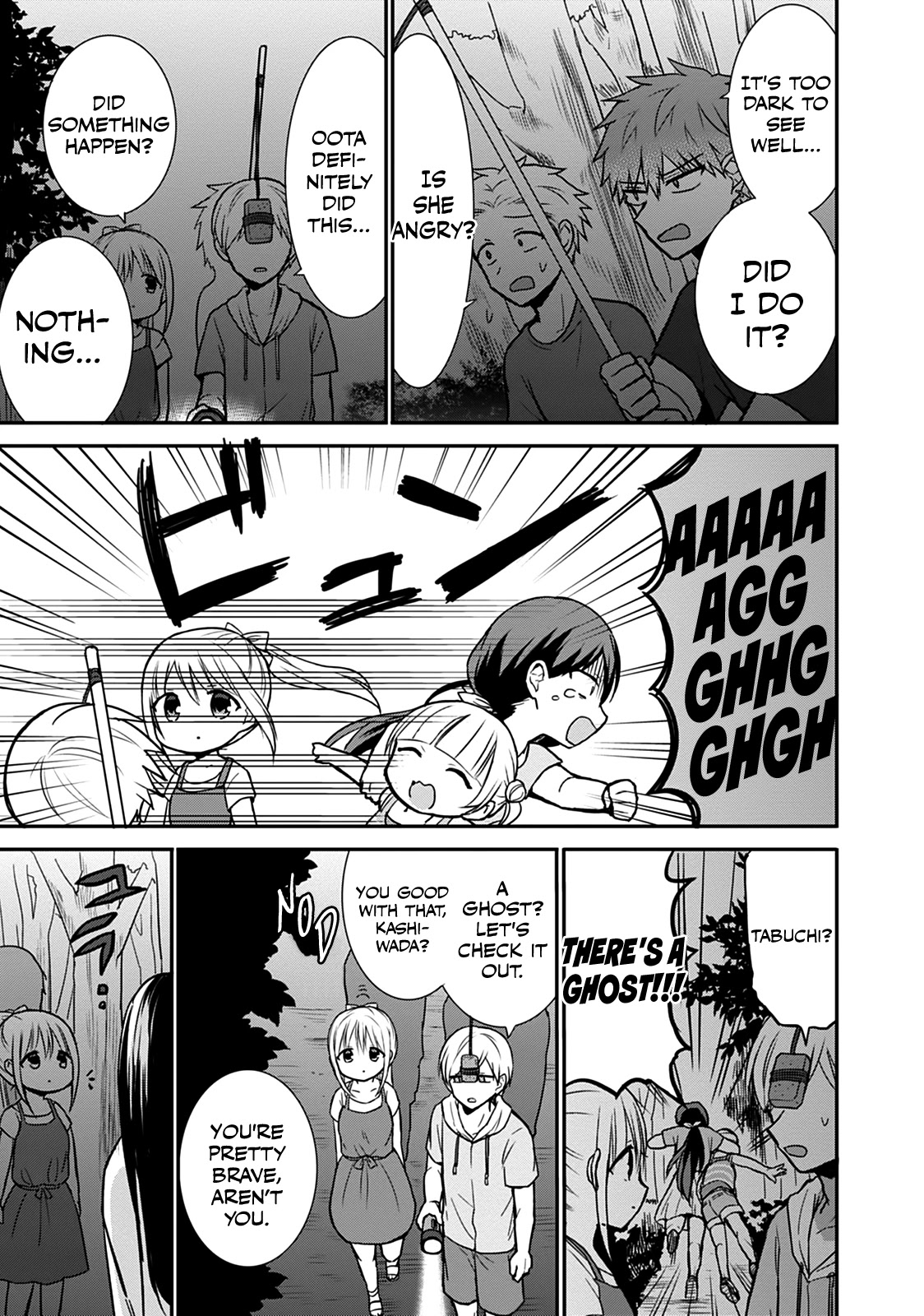 Expressionless Face Girl and Emotional Face Boy Chapter 35 - Page 8