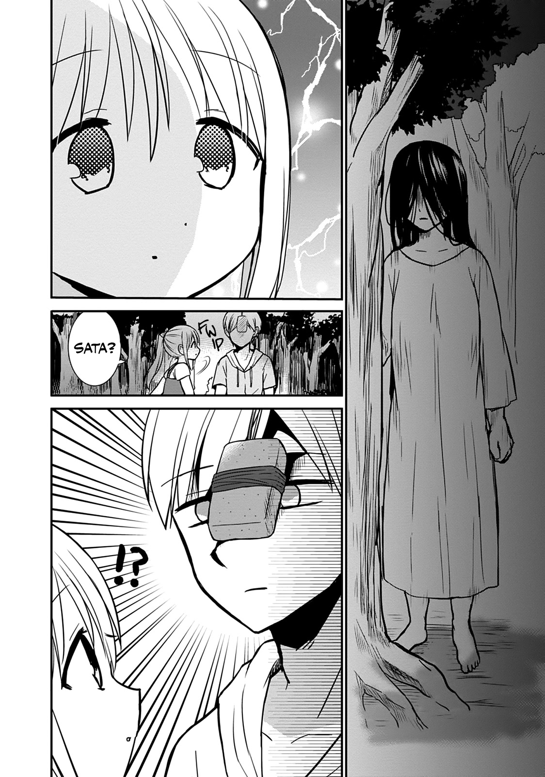Expressionless Face Girl and Emotional Face Boy Chapter 35 - Page 9