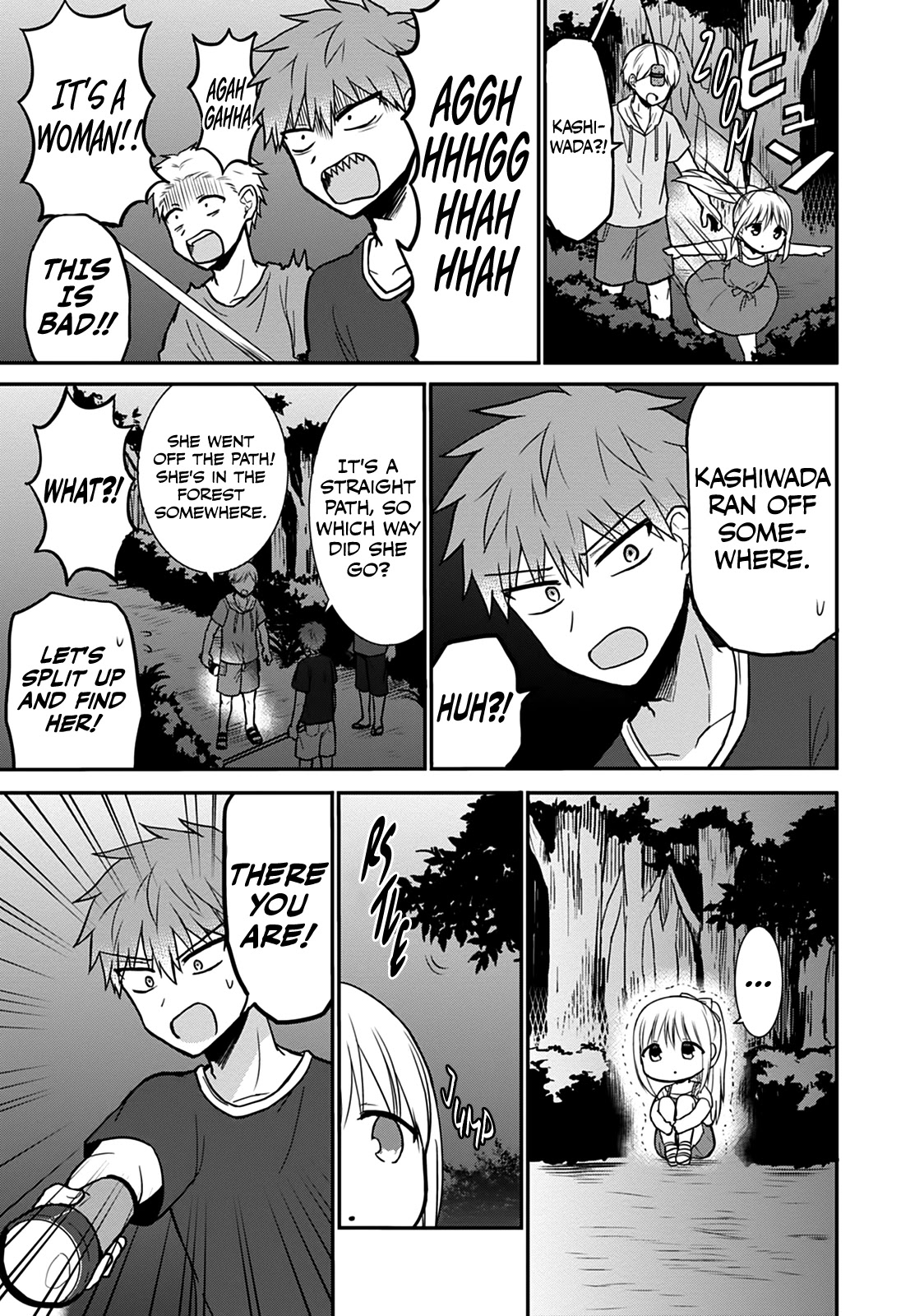 Expressionless Face Girl and Emotional Face Boy Chapter 35 - Page 10