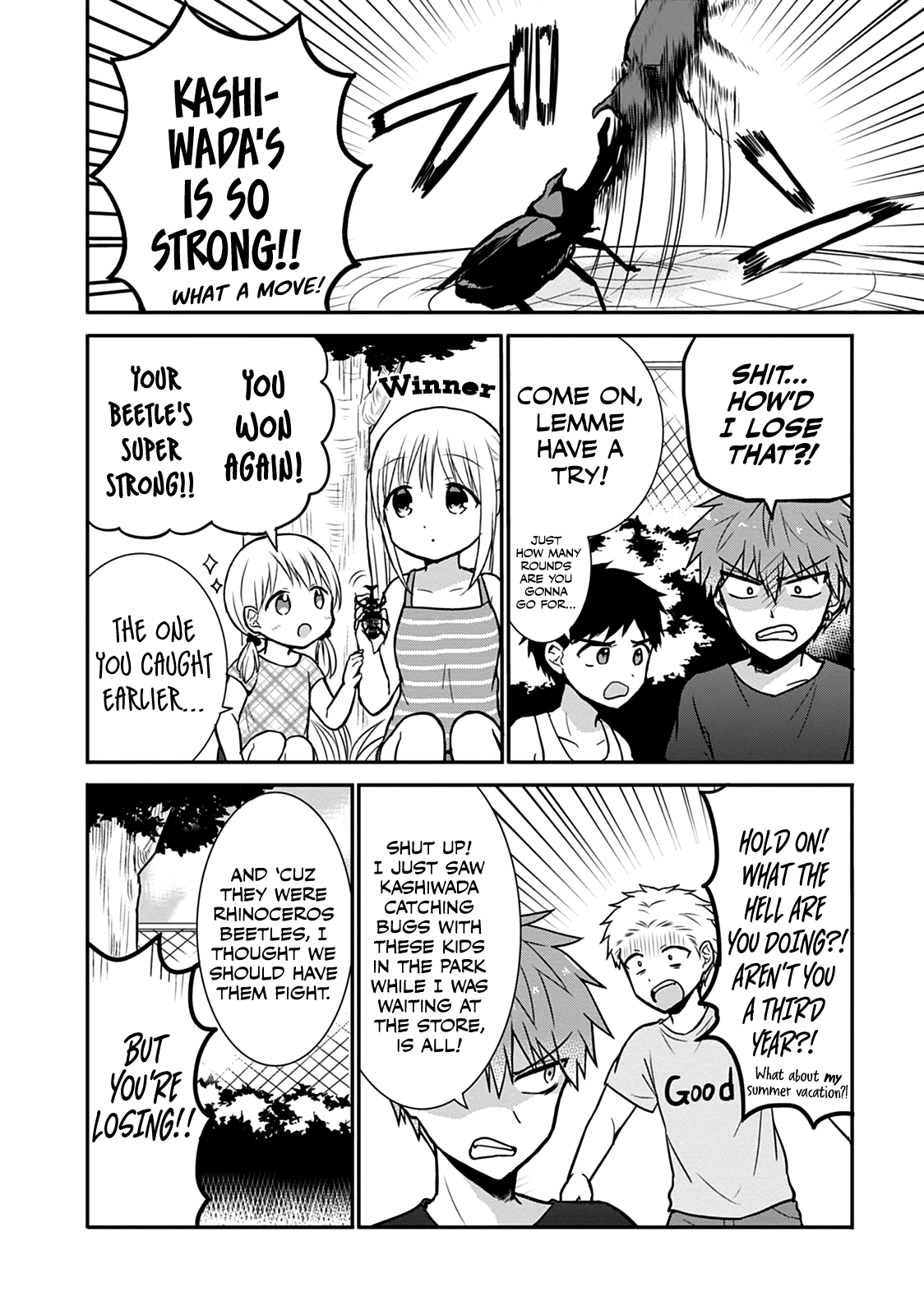 Expressionless Face Girl and Emotional Face Boy Chapter 36 - Page 3