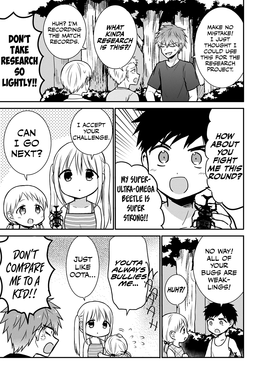 Expressionless Face Girl and Emotional Face Boy Chapter 36 - Page 4