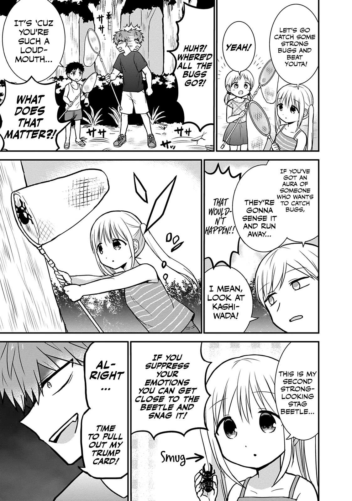 Expressionless Face Girl and Emotional Face Boy Chapter 36 - Page 6