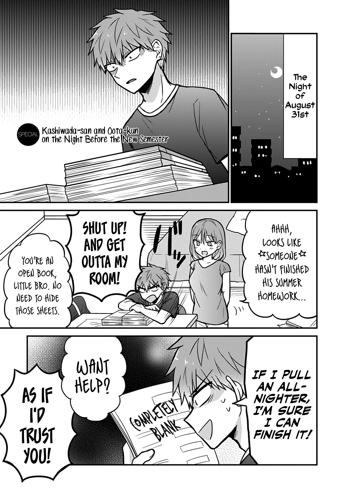 Expressionless Face Girl and Emotional Face Boy Chapter 37.5 - Page 1