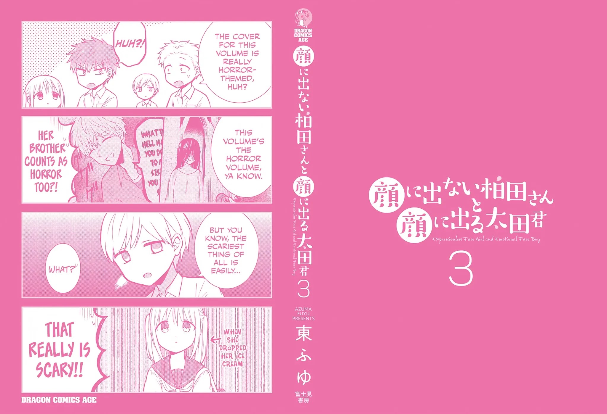 Expressionless Face Girl and Emotional Face Boy Chapter 37.5 - Page 11