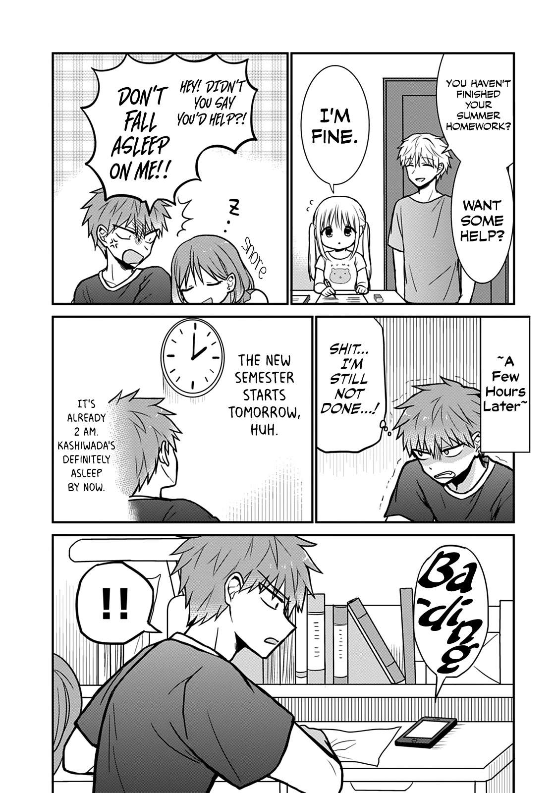 Expressionless Face Girl and Emotional Face Boy Chapter 37.5 - Page 4