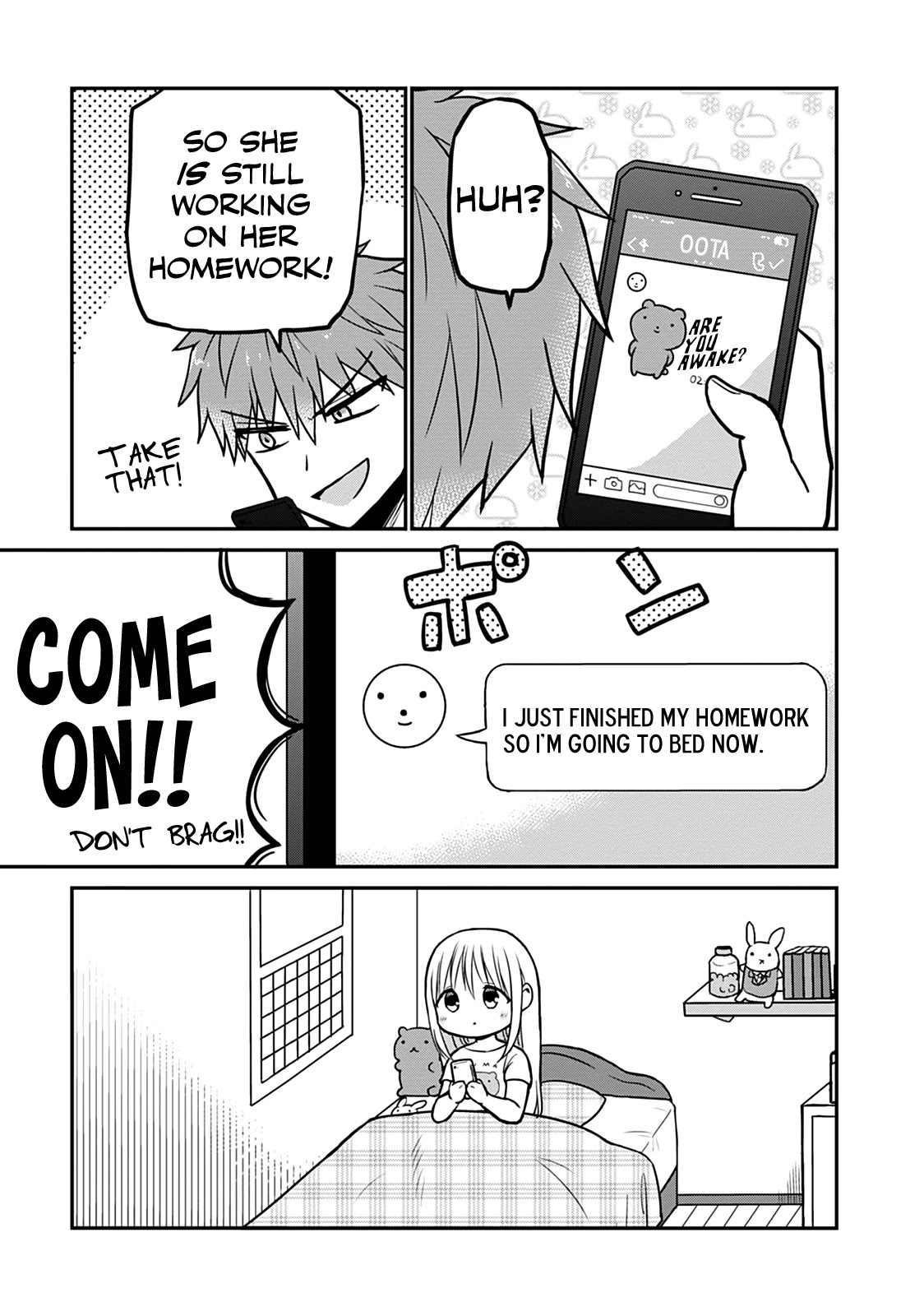 Expressionless Face Girl and Emotional Face Boy Chapter 37.5 - Page 5