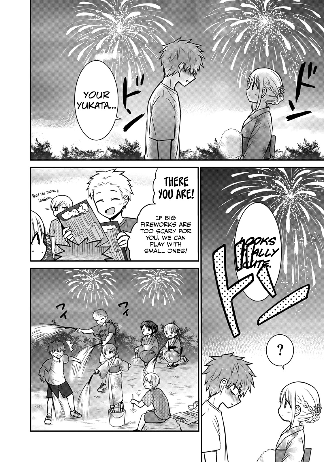 Expressionless Face Girl and Emotional Face Boy Chapter 37 - Page 12