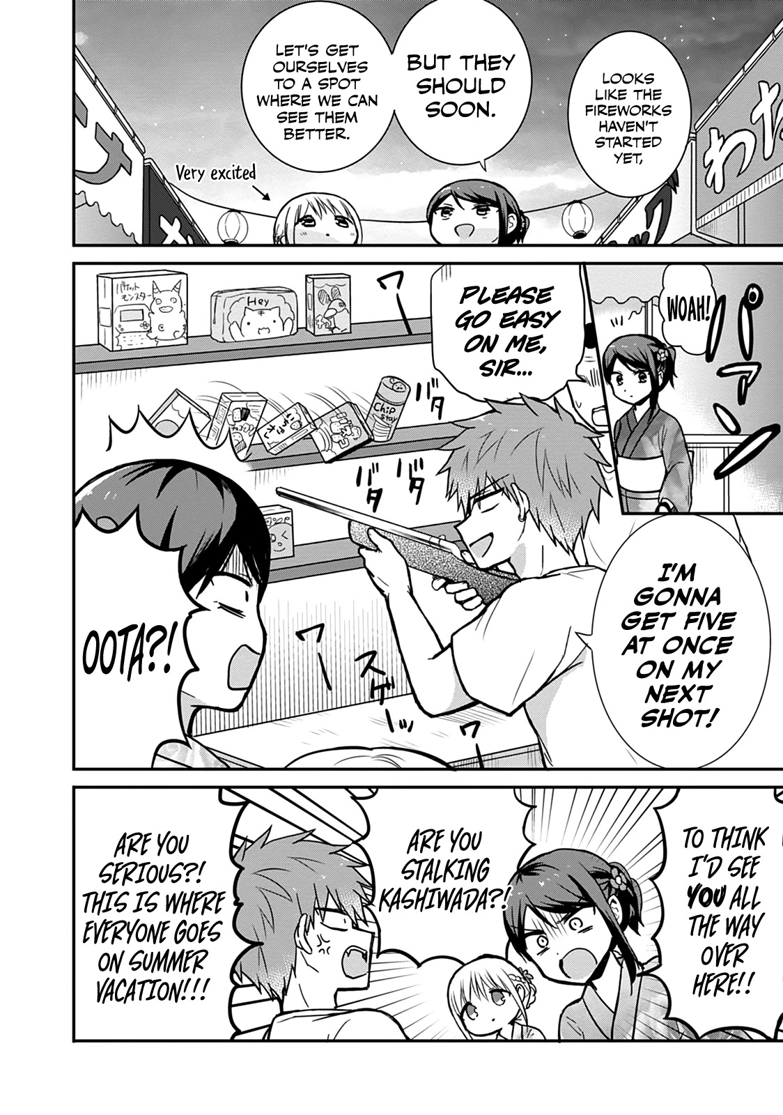 Expressionless Face Girl and Emotional Face Boy Chapter 37 - Page 4